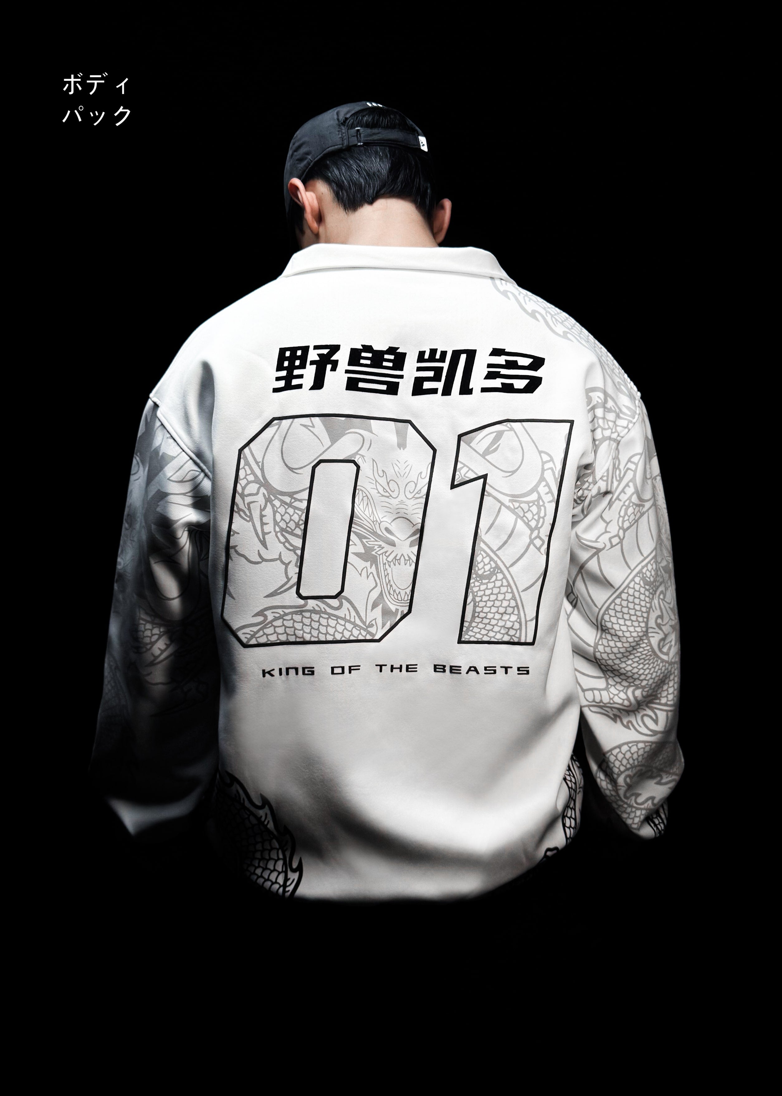 KAIDO / ONE PIECE / JACKET